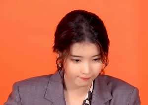아이유