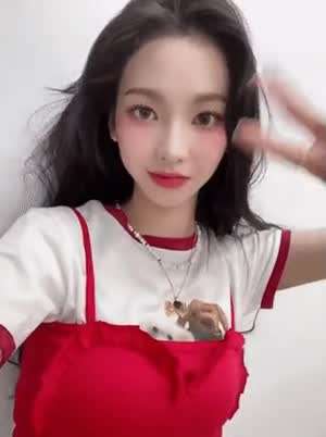 에스파-카리나