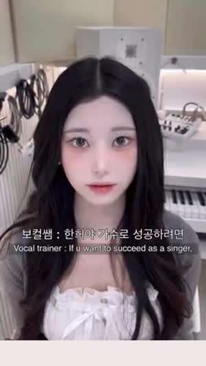 한희