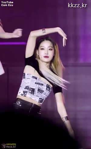 네이처-새봄