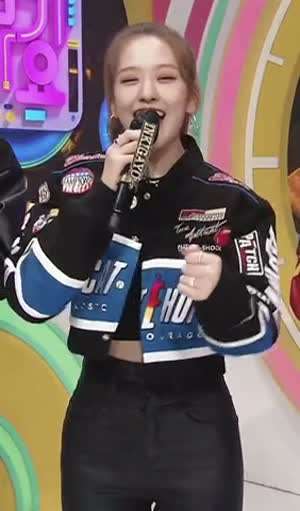 아이브-안유진