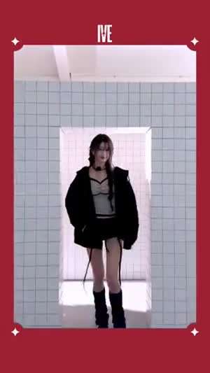 아이브