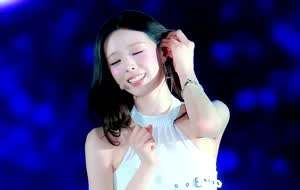 있지 유나