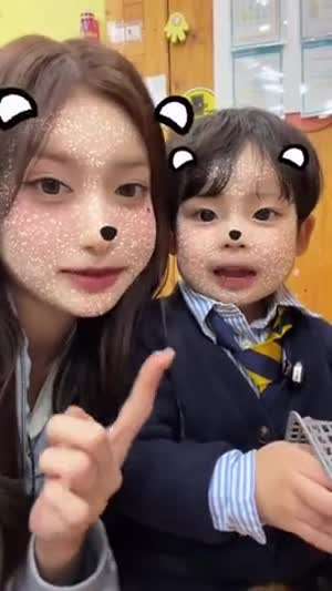 아이브