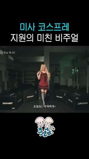 레이턴시 지원