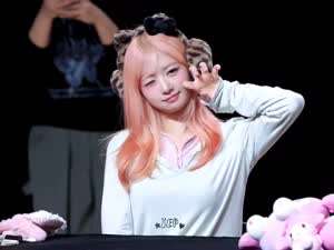 아이브 레이