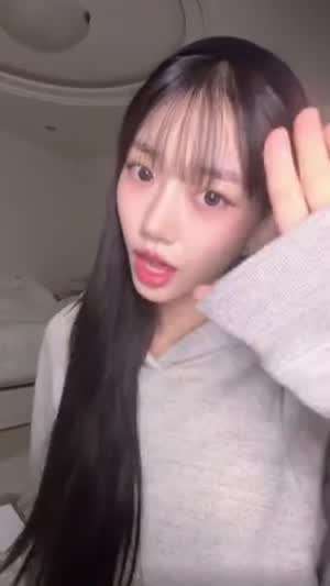 미야오 수인