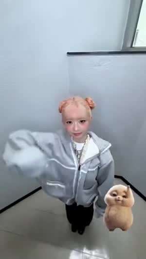아이브