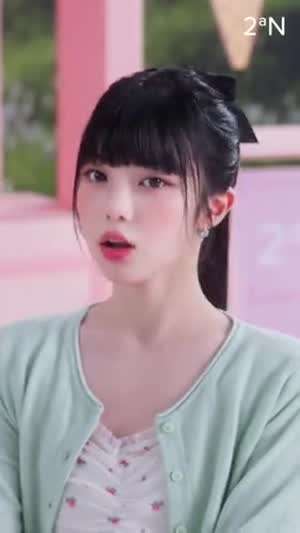 하츠투하츠