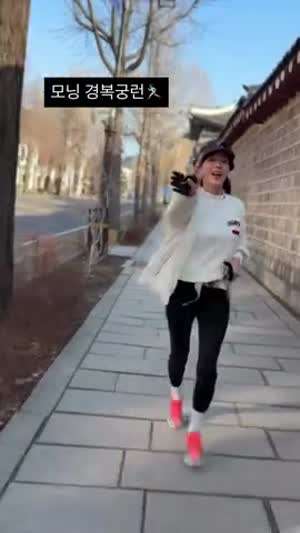 임수향 인별