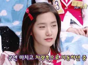 윤아 리즈시절