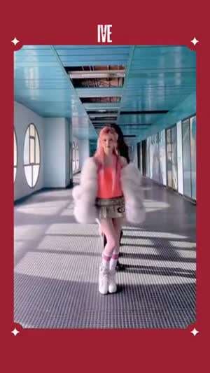 아이브