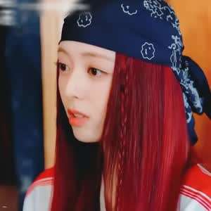 있지 유나