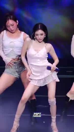 에스파 닝닝