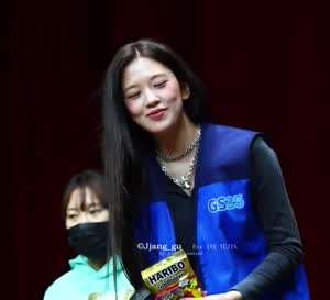 아이브 안유진