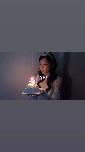 태연