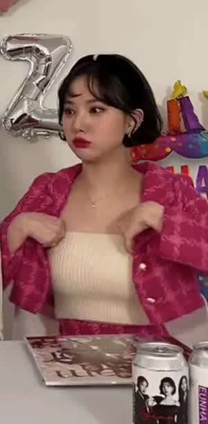 비비지-은하