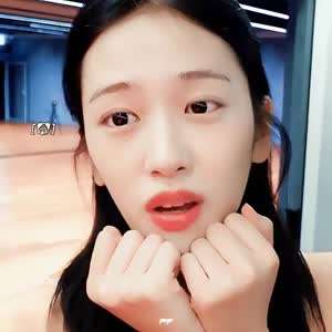 아이브 안유진