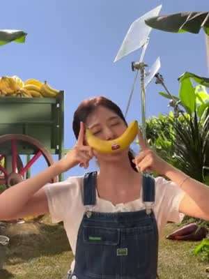 아이브 안유진