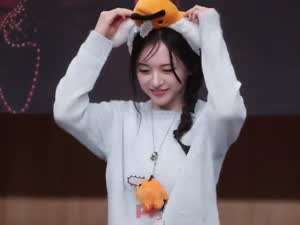 메이딘 마시로