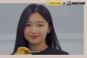 버스터즈-지은