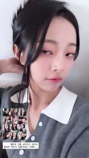최지혜