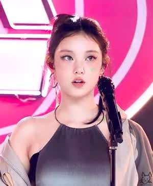 해린