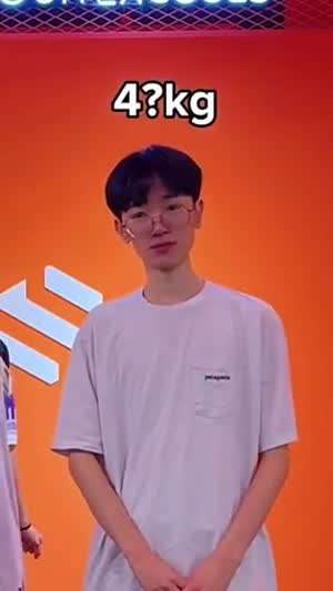 지지원