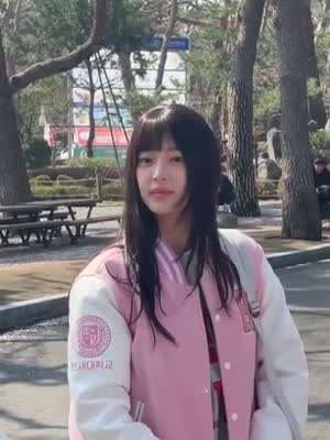 박해린