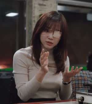 김세정