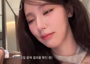 아이들 미연