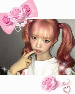 아이브 레이