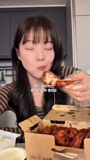 추화정
