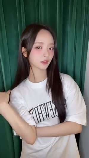 아이칠린 이지