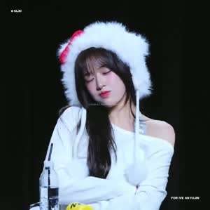 아이브 안유진