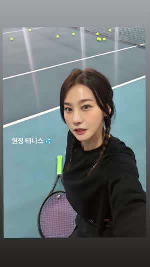 유인영 인별