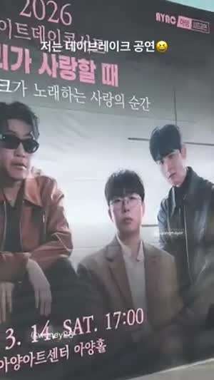 익스 이상미
