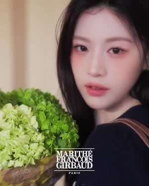 고윤정 마리떼