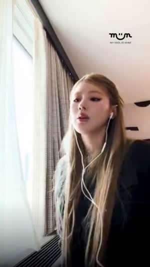 아이들 미연