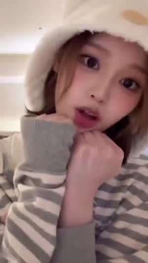 이즈나 정세비