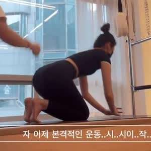 다이아-기희현