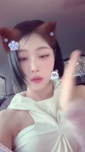 앳하트 아린
