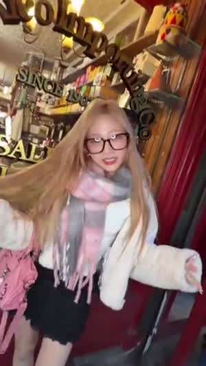 하츠투하츠