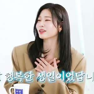 김민주