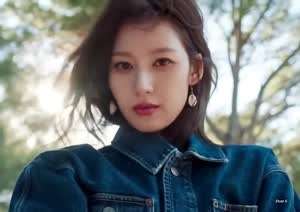 트와이스 사나