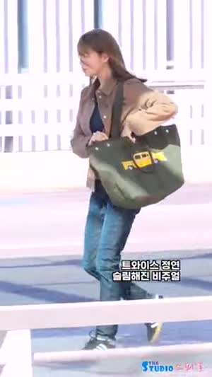 TWICE 정연 근황