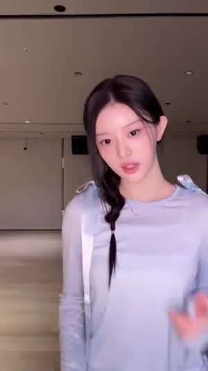 아일릿 민주