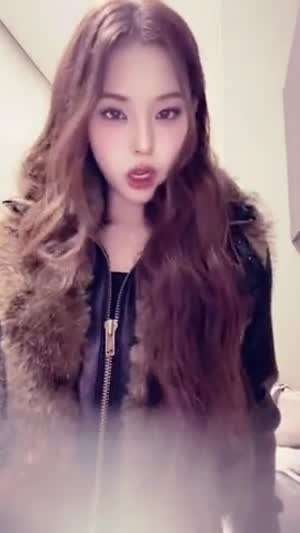 이즈나 마이
