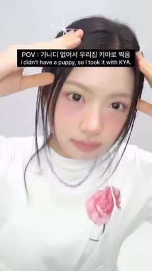 키키 키야