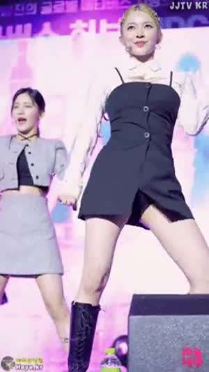 네이처-로하